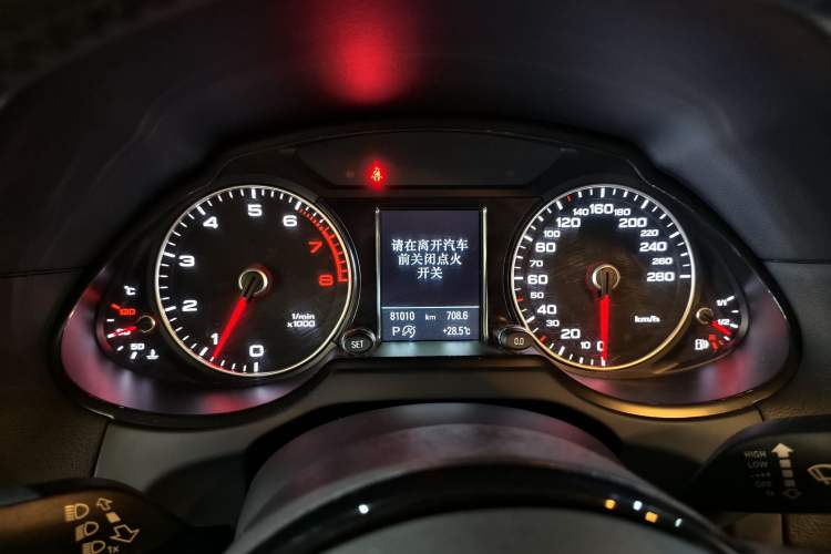 Used Audi Q5 2017 Plus 40 TFSI Technology Model
