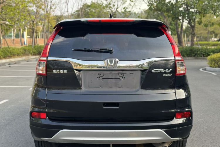 Used Honda CR-V 2016 2.0L two-wheel drive Urban Edition
