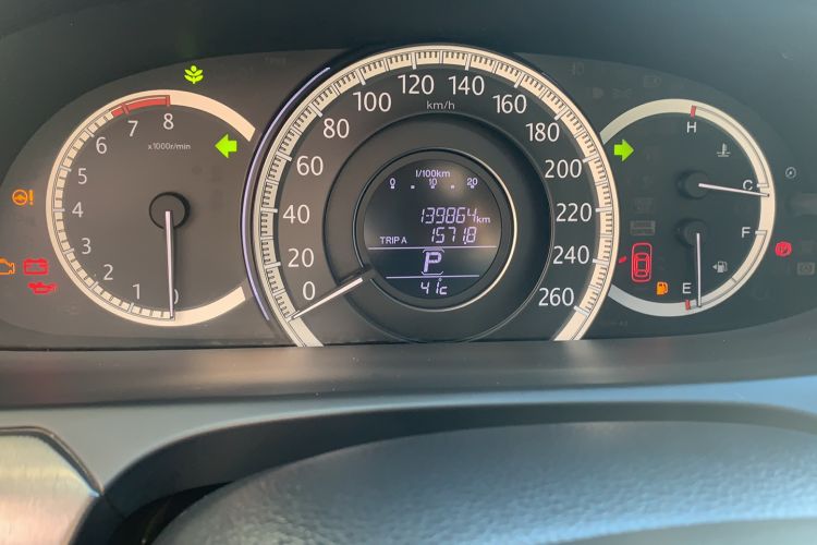 Used Honda Accord 2015 2.0L LX Comfort Edition
