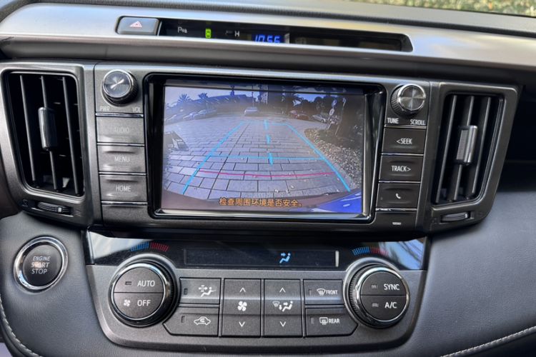 Used Toyota RAV4 2015 2.0L CVT Four-Wheel Drive New Edition