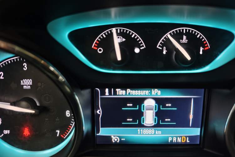 Used Buick Envision 2016 20T Two-Wheel Drive Leading Version
