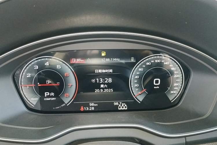 Used Audi Q5L 2025 40 TFSI Luxury Dynamic Edition
