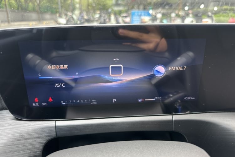 Used Buick Verano 2023 Pro Enjoyment Edition