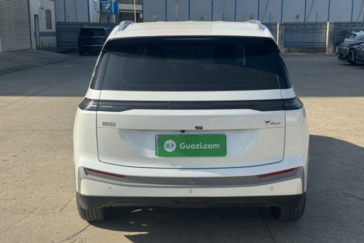 Used AION Y 2025 Plus 510 Zhihao Edition