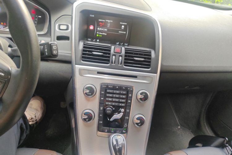 Used Volvo XC60 2017 T5 AWD Smart Range Edition
