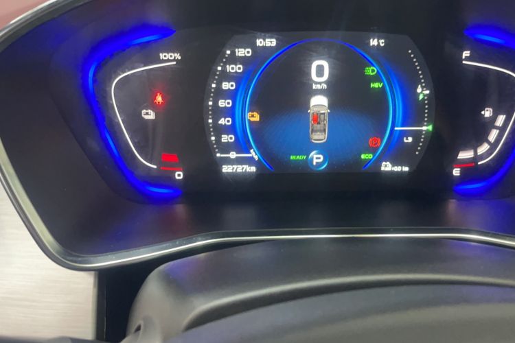 Used Geely Auto Coolray New Energy 2022 1.5T ePro 85KM Starry Edition