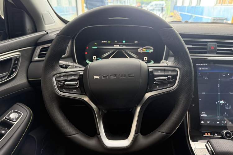 Used Roewe RX5 New Energy 2020 ePLUS National Trend Ronglin Flagship Edition
