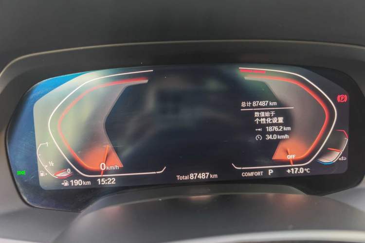 Used BMW X5 2022 xDrive 30Li Luxury M Sport Package
