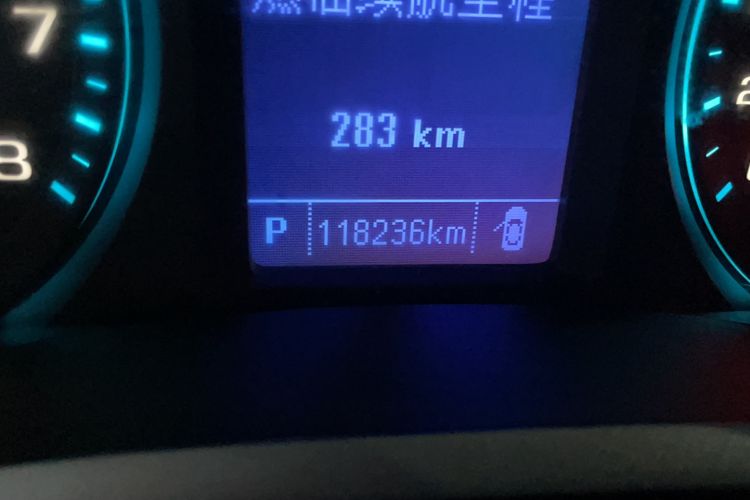 Used Chevrolet Malibu 2018 530T Automatic Luxury Edition