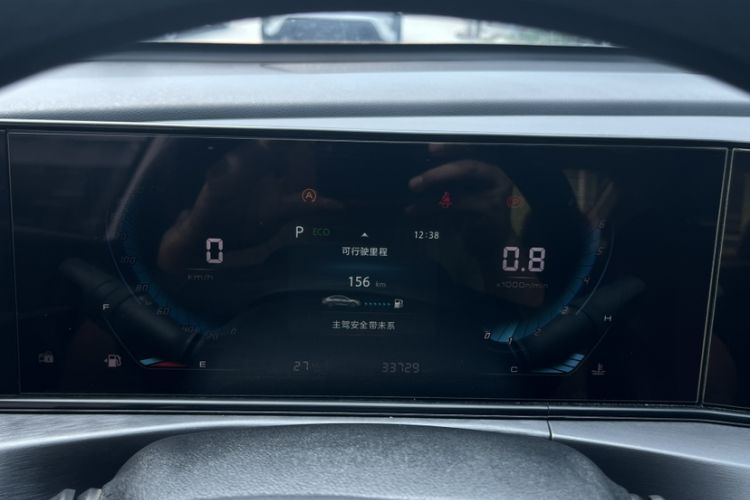 Used Changan Eado 2021 PLUS Blue Whale NE 1.4T GDI DCT Prestige Model
