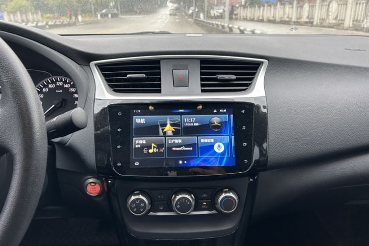 Used Nissan Sylphy 2019 1.6XV CVT Smart Connect Luxury Edition China VI Standard