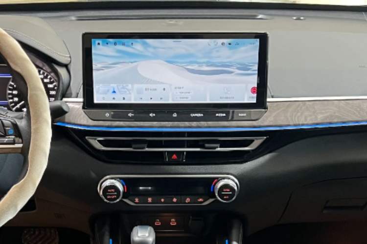 Used Nissan Teana 2022 2.0L XL-Upr Enjoyment Edition
