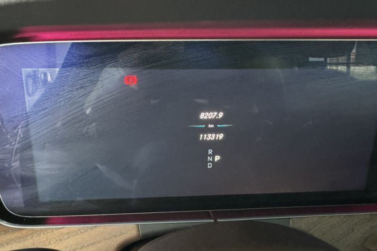 Used Mercedes-Benz E-Class 2017 E 300 L Luxury Model
