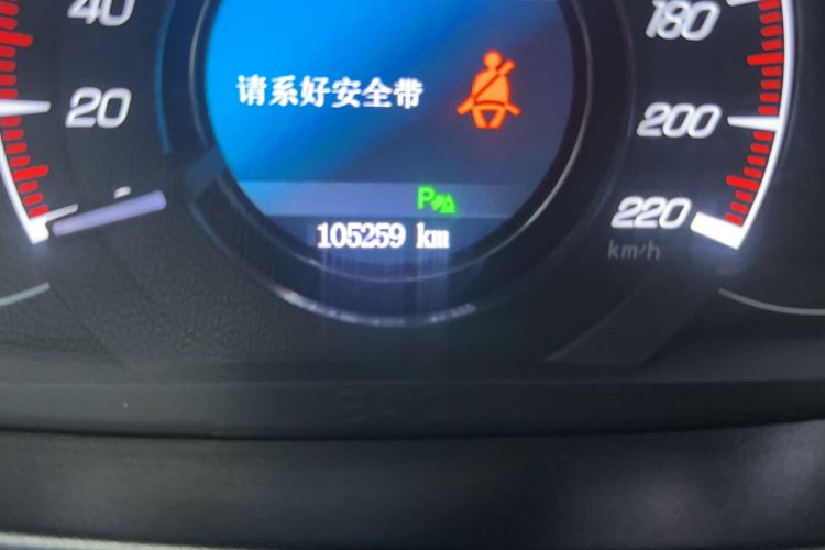 Used HYOSOW S6 2017 1.5T CVT Enjoyment Model