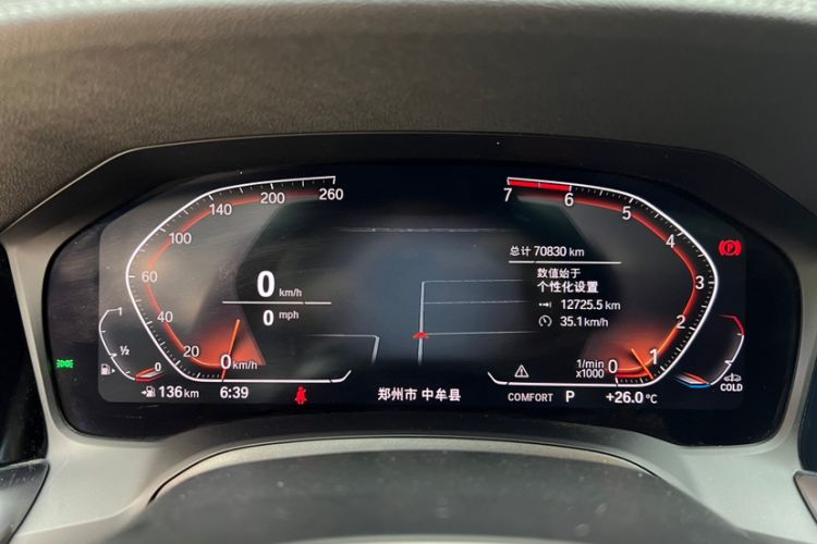 Used BMW 3 Series 2021 Restyled 325Li M Sport Package
