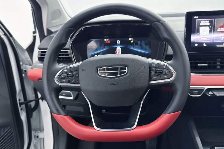 Used Geely Auto Emgrand S 2021 1.4T CVT Prestige Edition
