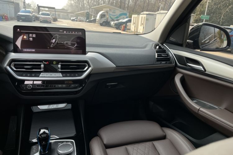 Used BMW iX3 2022 Leading Type
