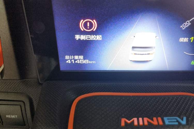 Used Wuling Hongguang MINIEV 2020 Enjoyment Model Lithium Iron Phosphate
