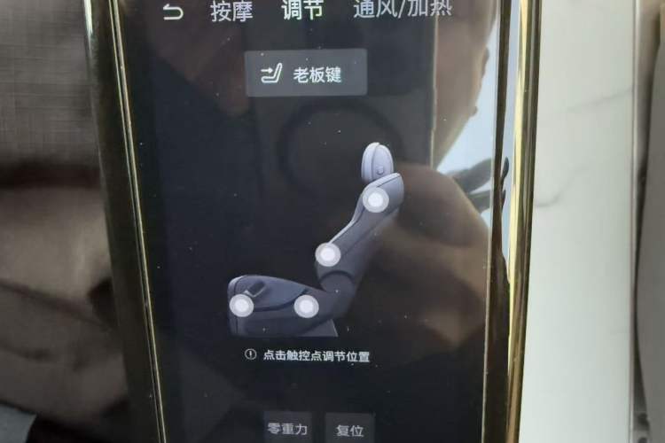 Used Denza D9 2022 DM-i 970 Four-Wheel Drive Prestige Model
