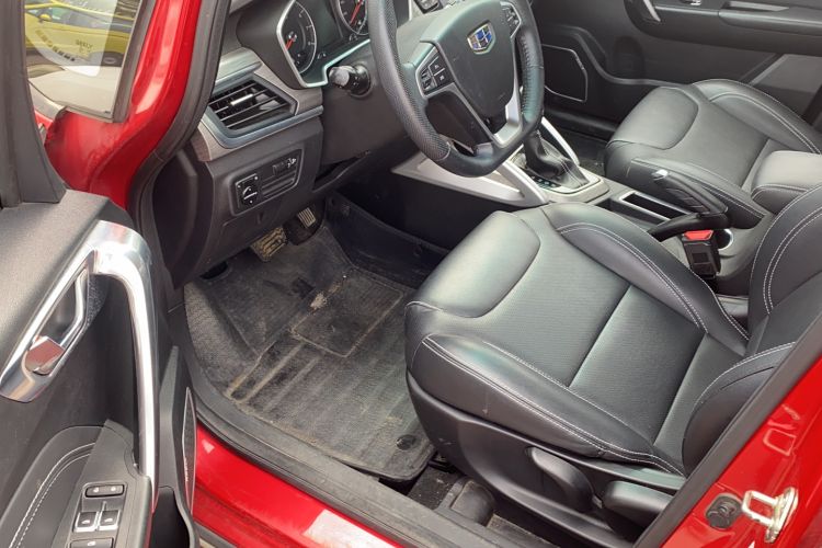 Used Geely Auto Vision X3 2017 1.5L Automatic Prestige Model
