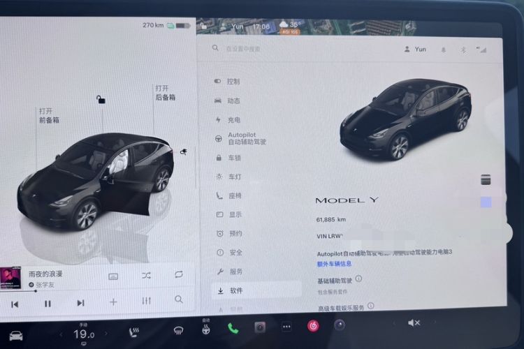 Used Tesla Model Y 2022 Revised Version Rear-Wheel Drive
