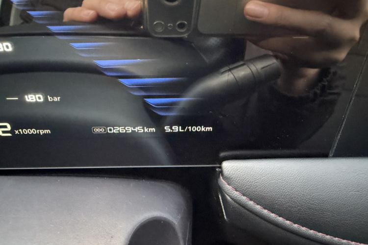 Used Roewe i5 2023 1.5L CVT Luxury Edition
