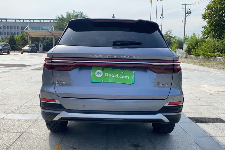 Used BYD Song Pro New Energy 2022 DM-i 110km Flagship Pro Model
