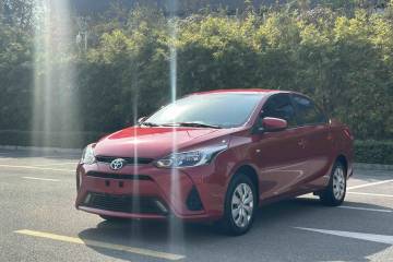 Used Toyota YARiS L 2020 1.5L CVT Leading Edition