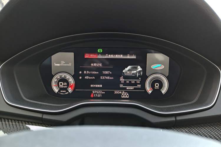 Used Audi Q5L Sportback 2021 45 TFSI Luxury Edition