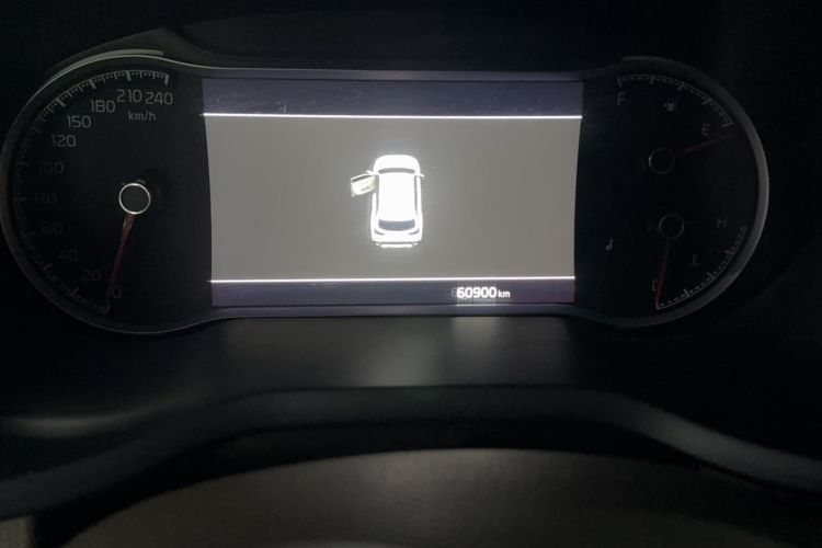 Used Kia Sportage R 2019 2.0L Automatic Smart Luxury Edition
