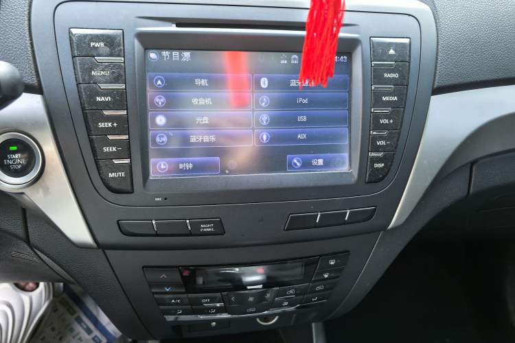 Used BAIC Senova X65 2015 2.0T Automatic Elite Model