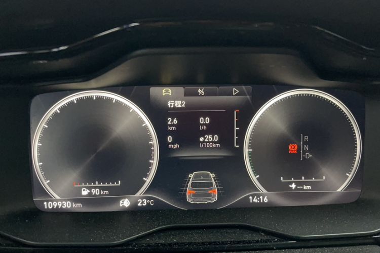 TDK.VehicleDetails.img