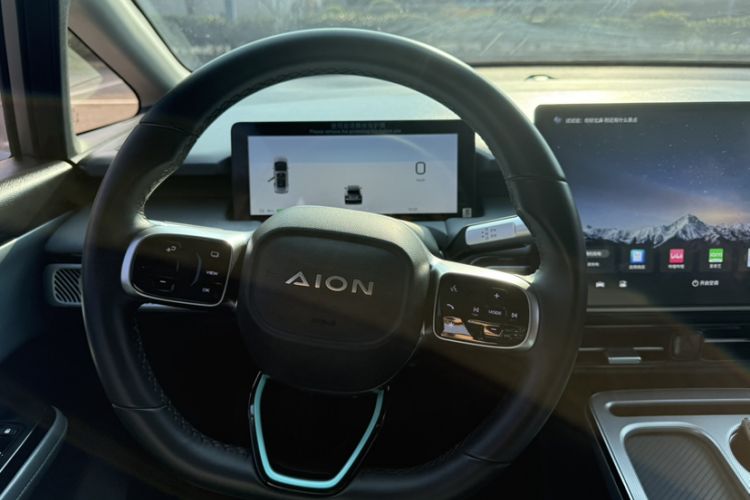 Used AION Y 2022 Plus 80 Enjoy Edition
