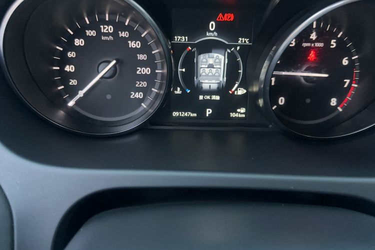 Used Land Rover Discovery Sport 2018 240 PS SE Version
