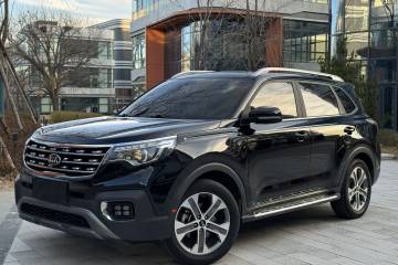 Used Kia Sportage R 2019 2.0L Automatic Smart Luxury Edition