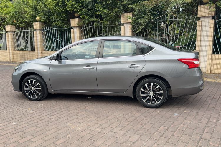 Used Nissan Sylphy 2021 Classic 1.6XE CVT Comfort Edition
