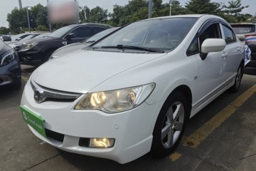 Used CIIMO CIIMO 2012 1.8L Automatic