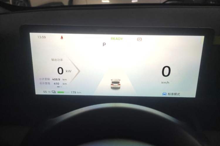 Used Wuling Bingo PLUS 2024 330 km Range Five-Seater Version