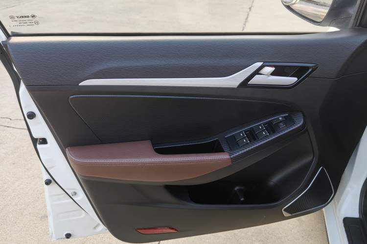 Used Geely Auto Vision 2017 1.5L Automatic Happiness Edition