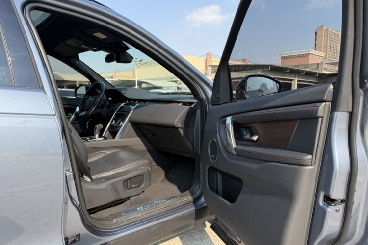 Used Land Rover Discovery Sport 2020 249 PS R-Dynamic Performance Edition