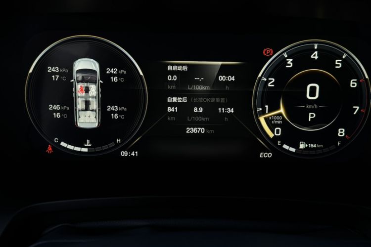 Used GAC Trumpchi M8 2021 Master Series 390T Ultimate Edition