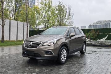 Used Buick Envision 2016 28T Four-Wheel Drive Elite Version