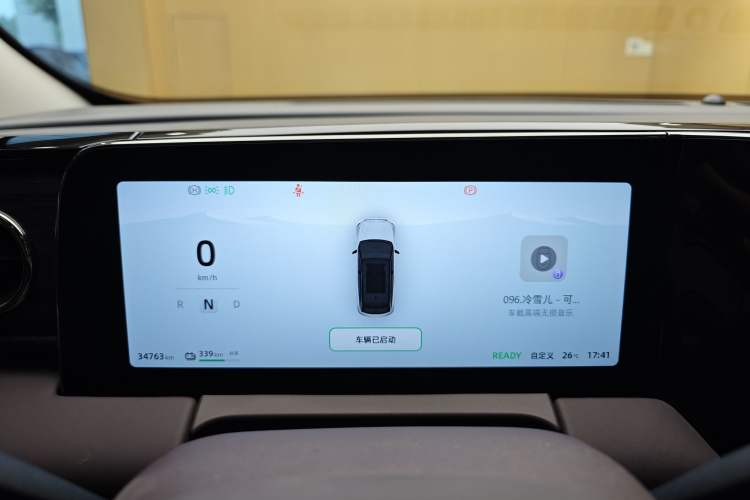 Used Leapmotor C11 2021 Performance Edition
