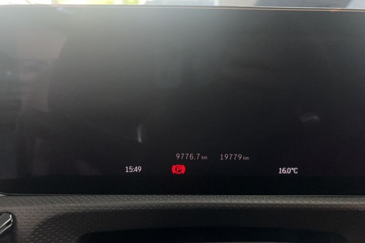 Used Mercedes-Benz A-Class 2023 A 200 L Fashion Model
