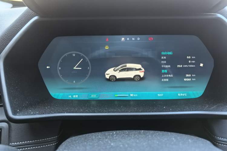 Used XPeng G3 2020 520 Smart Edition
