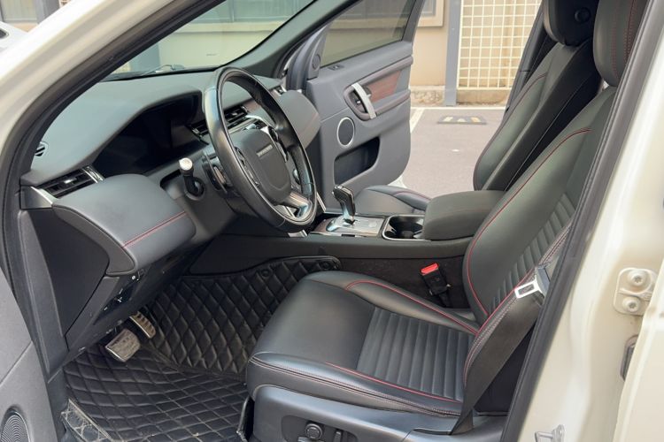 Used Land Rover Discovery Sport 2020 249 PS R-Dynamic Performance Tech Edition 7 Seats