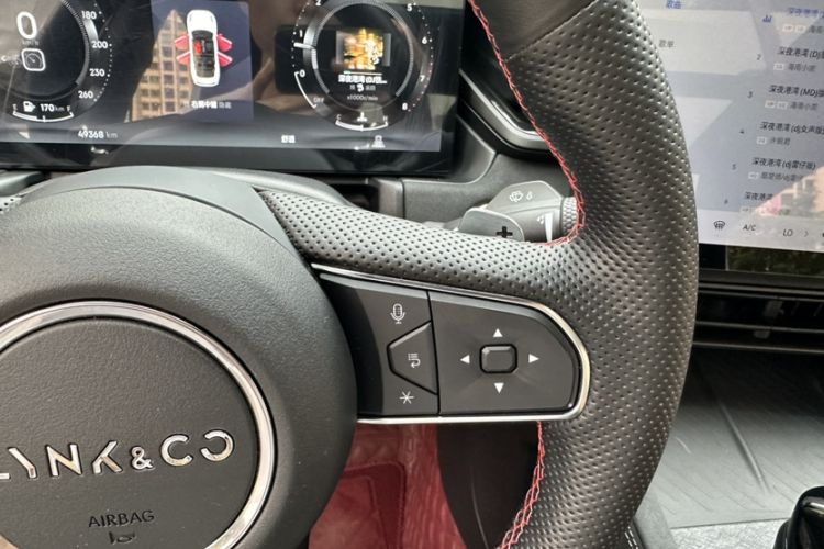 Used Lynk & Co 03 2023 1.5TD DCT JingPlus
