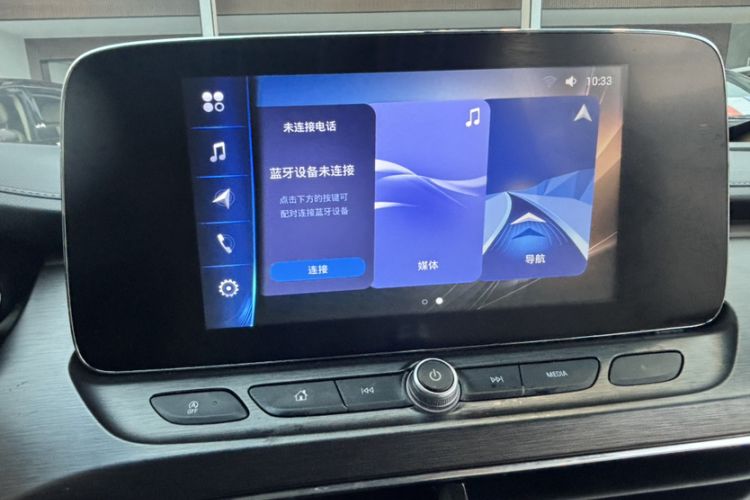 Used Buick GL8 2022 Land Cruiser Executive Class 652T Comfort Model
