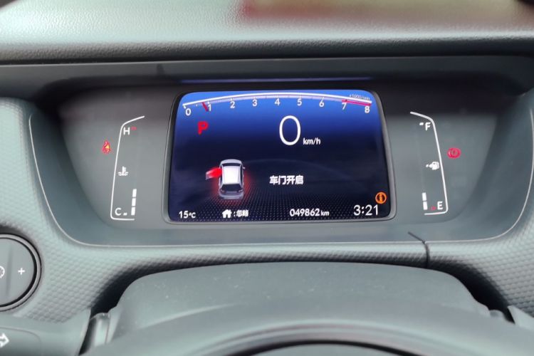 Used Honda Fit 2021 1.5L CVT Trendy Sports Edition
