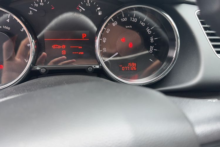 Used Peugeot 3008 2016 2.0L Automatic Classic Edition
